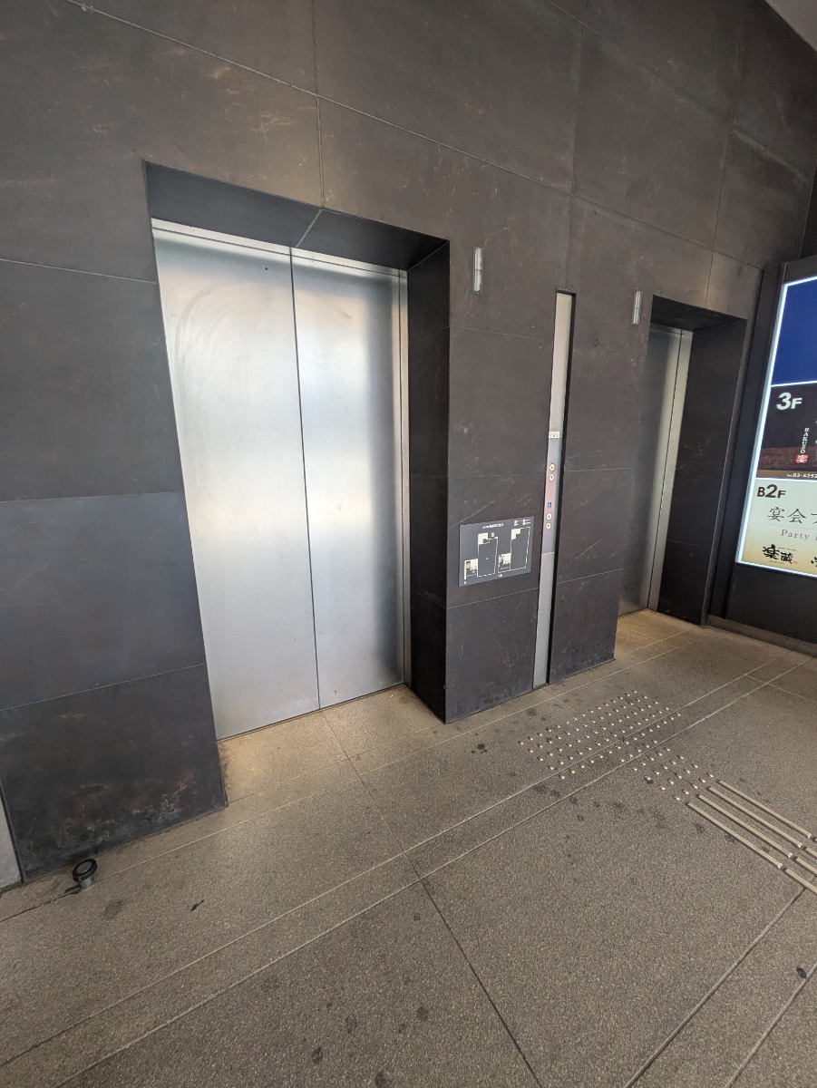 fresh/building/J00100469193_4