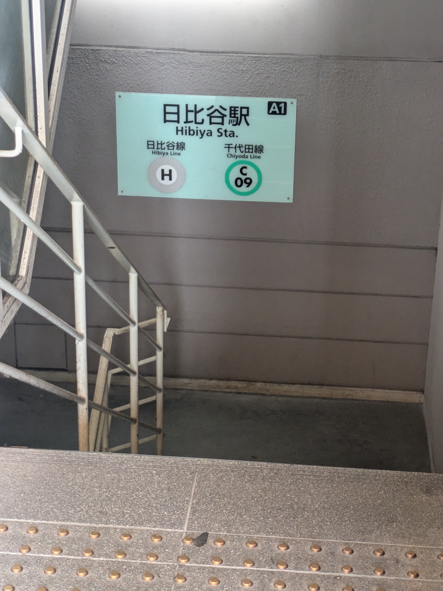 fresh/building/J00100469193_7