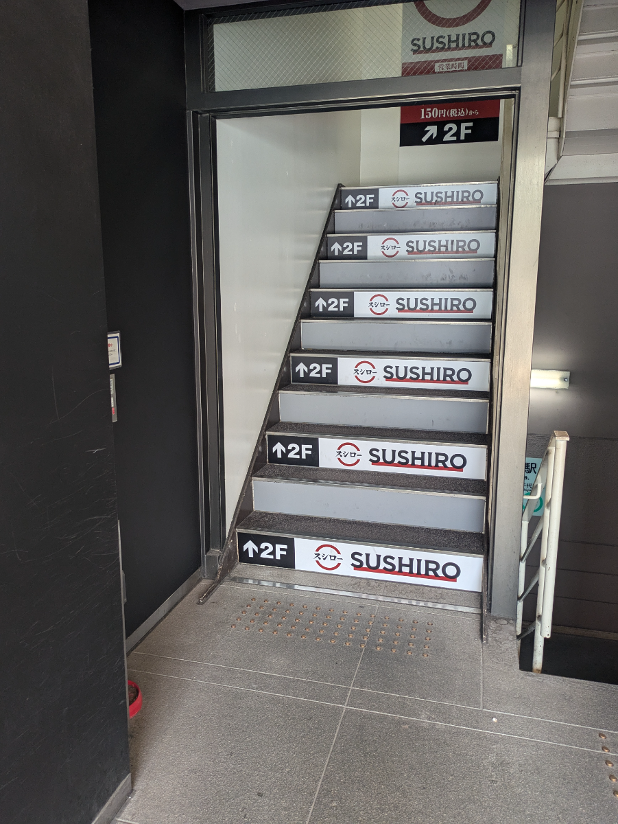 fresh/building/J00100469193_8