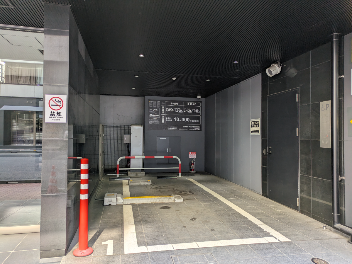 fresh/building/J00100469194_10