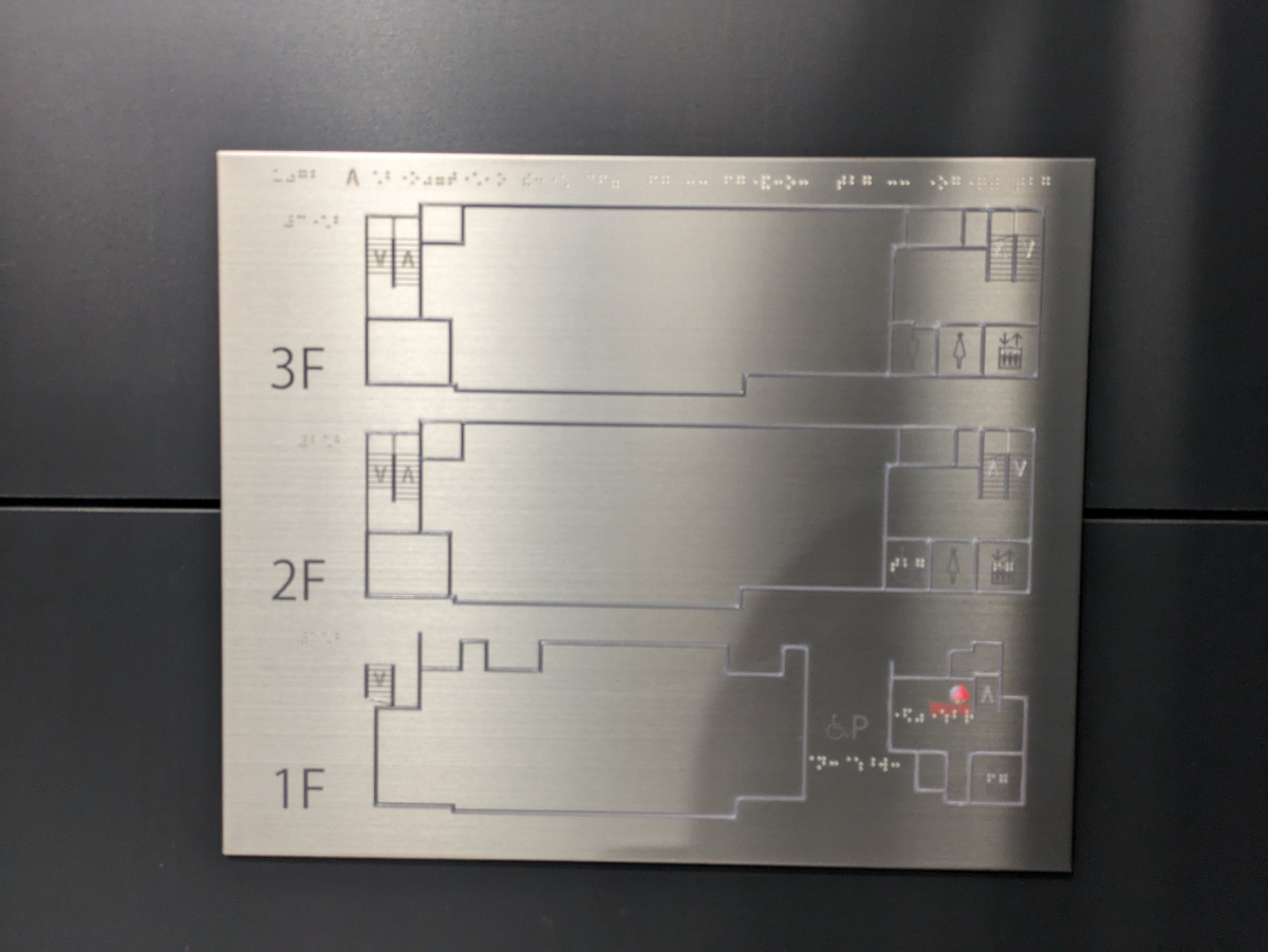 fresh/building/J00100469194_15