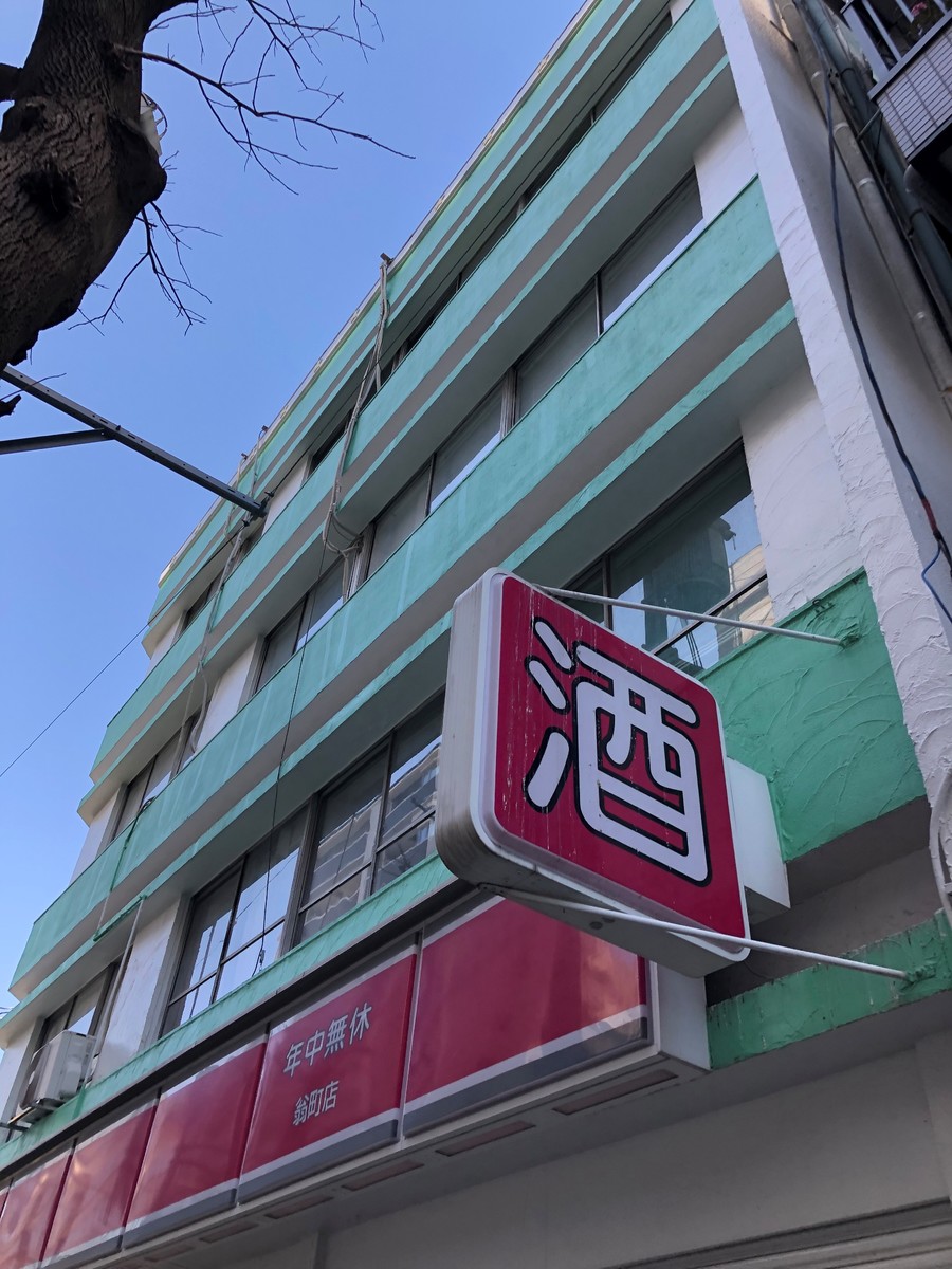 fresh/building/J00100469213_5