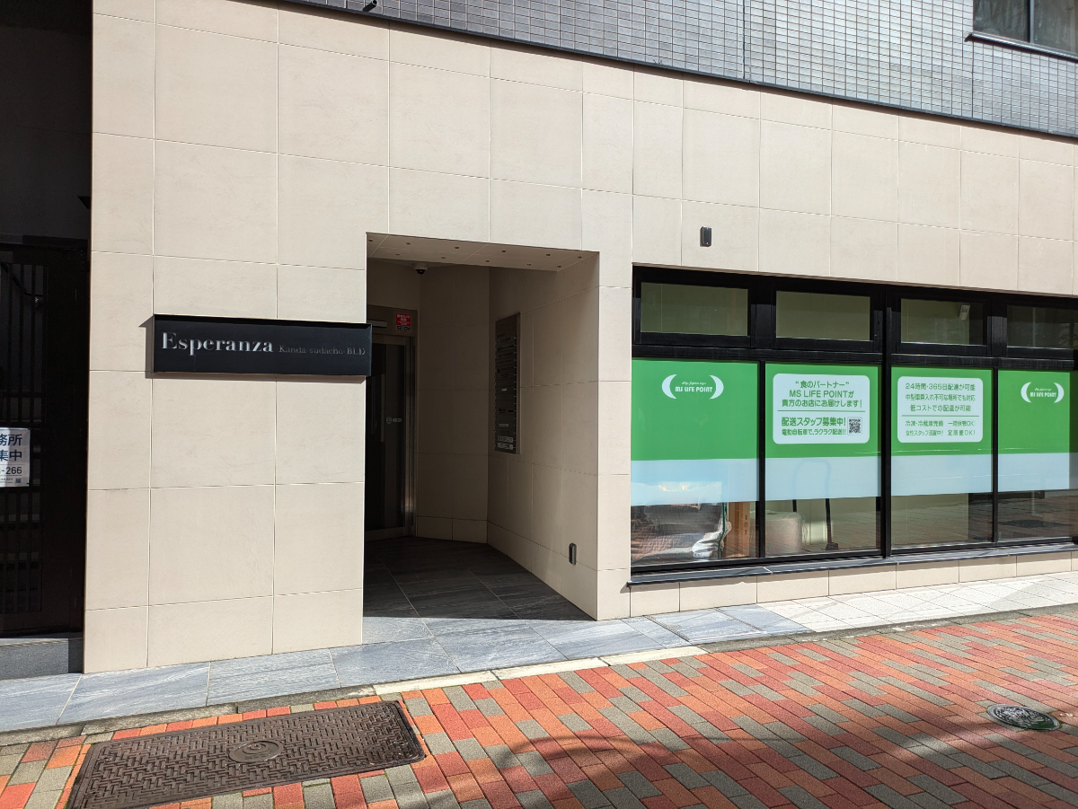 fresh/building/J00100469222_3