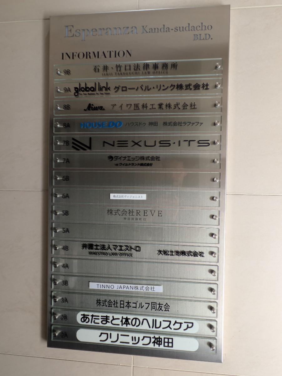 fresh/building/J00100469222_67