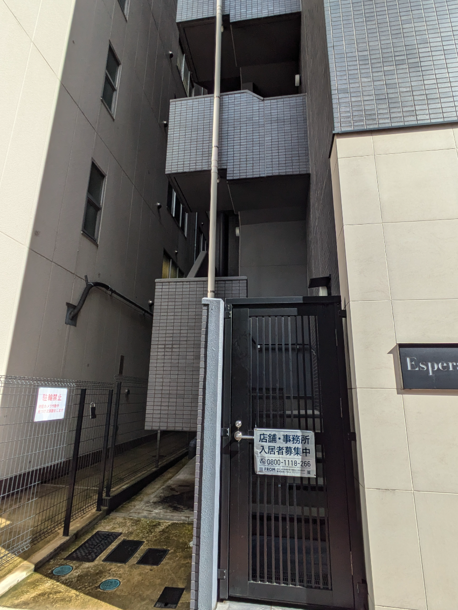 fresh/building/J00100469222_8