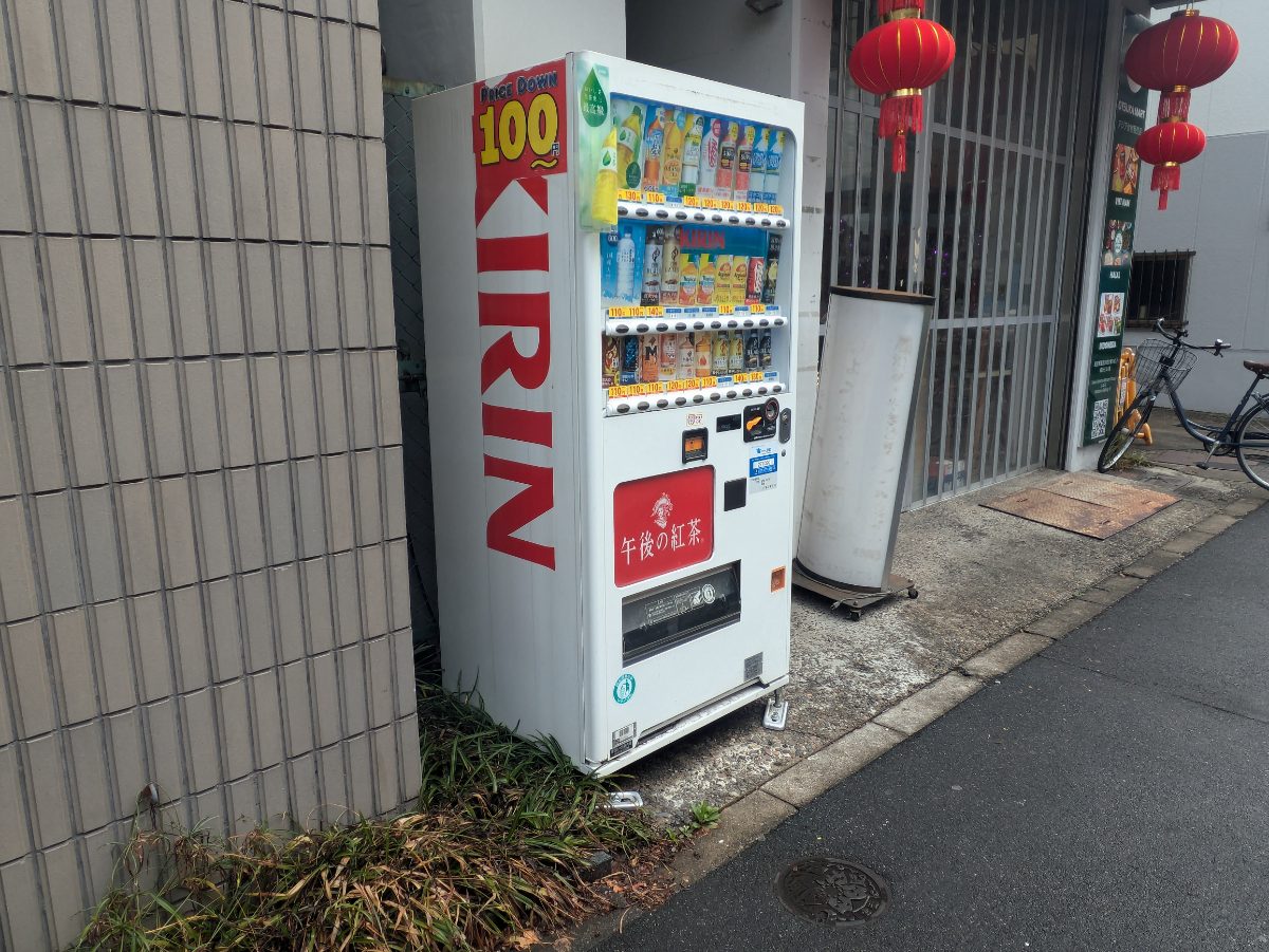 fresh/building/J00100469237_7