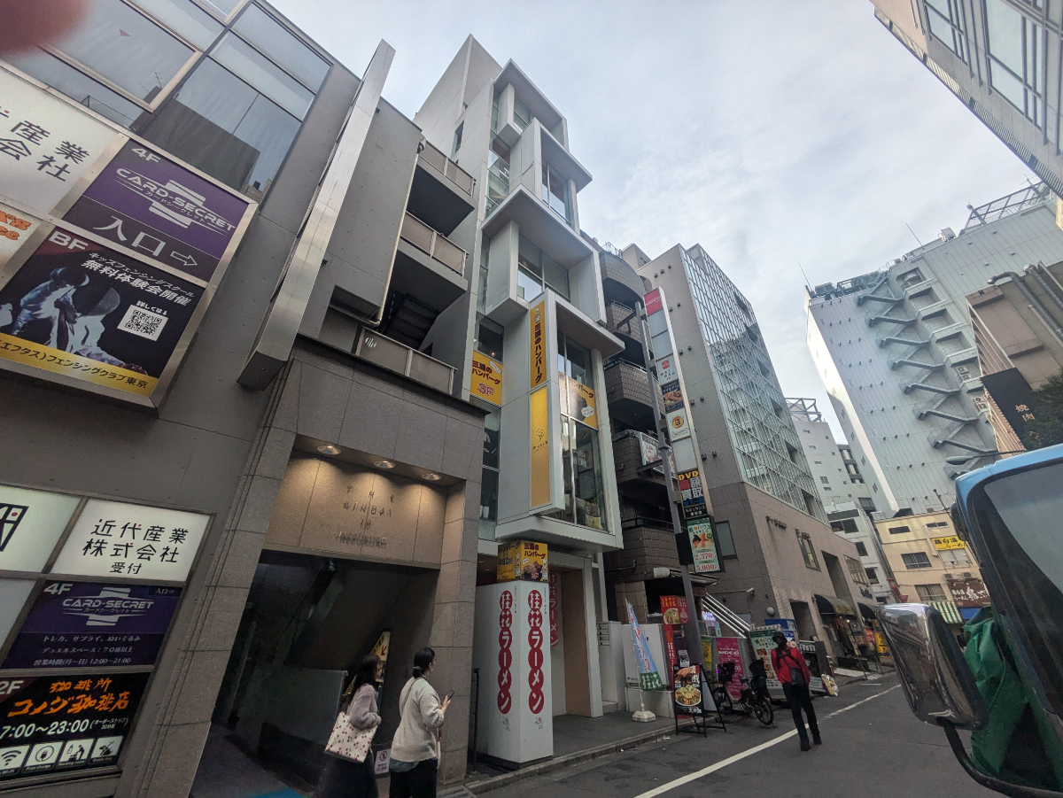 fresh/building/J00100469238_1