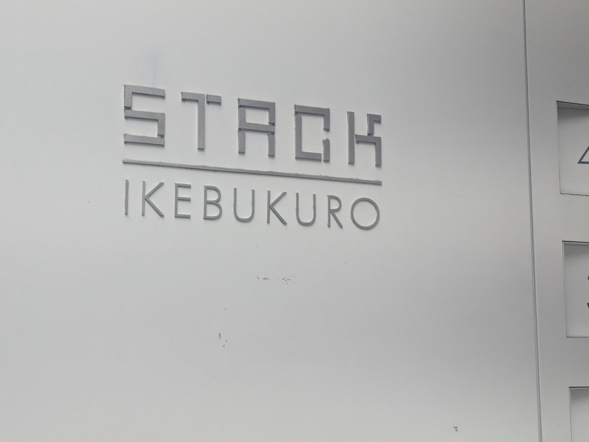 fresh/building/J00100469238_7