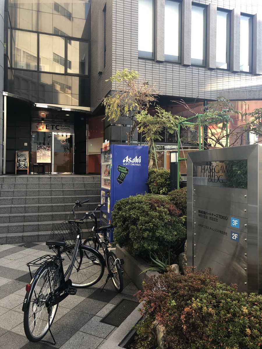 fresh/building/J00100469252_3