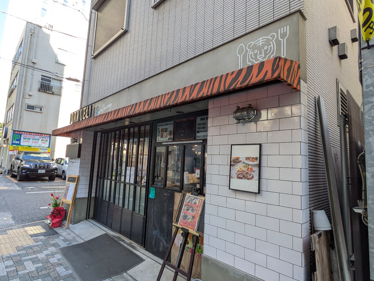 fresh/building/J00100469255_12
