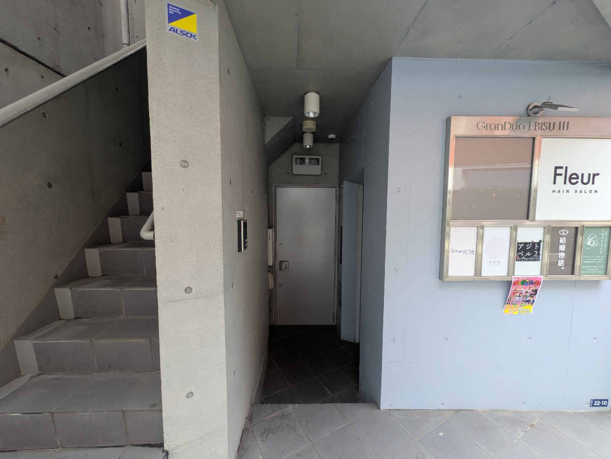 fresh/building/J00100469277_3