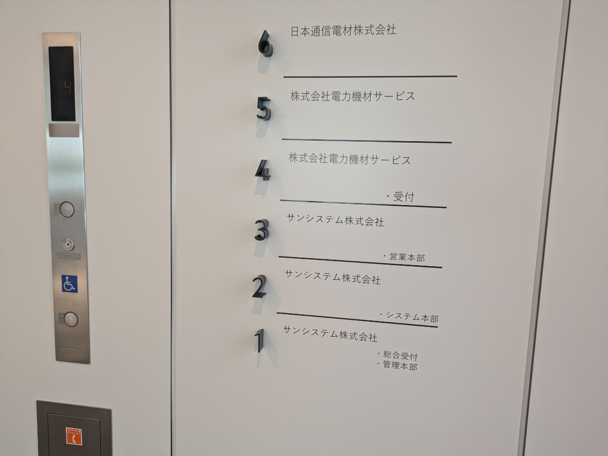 fresh/building/J00100469283_13