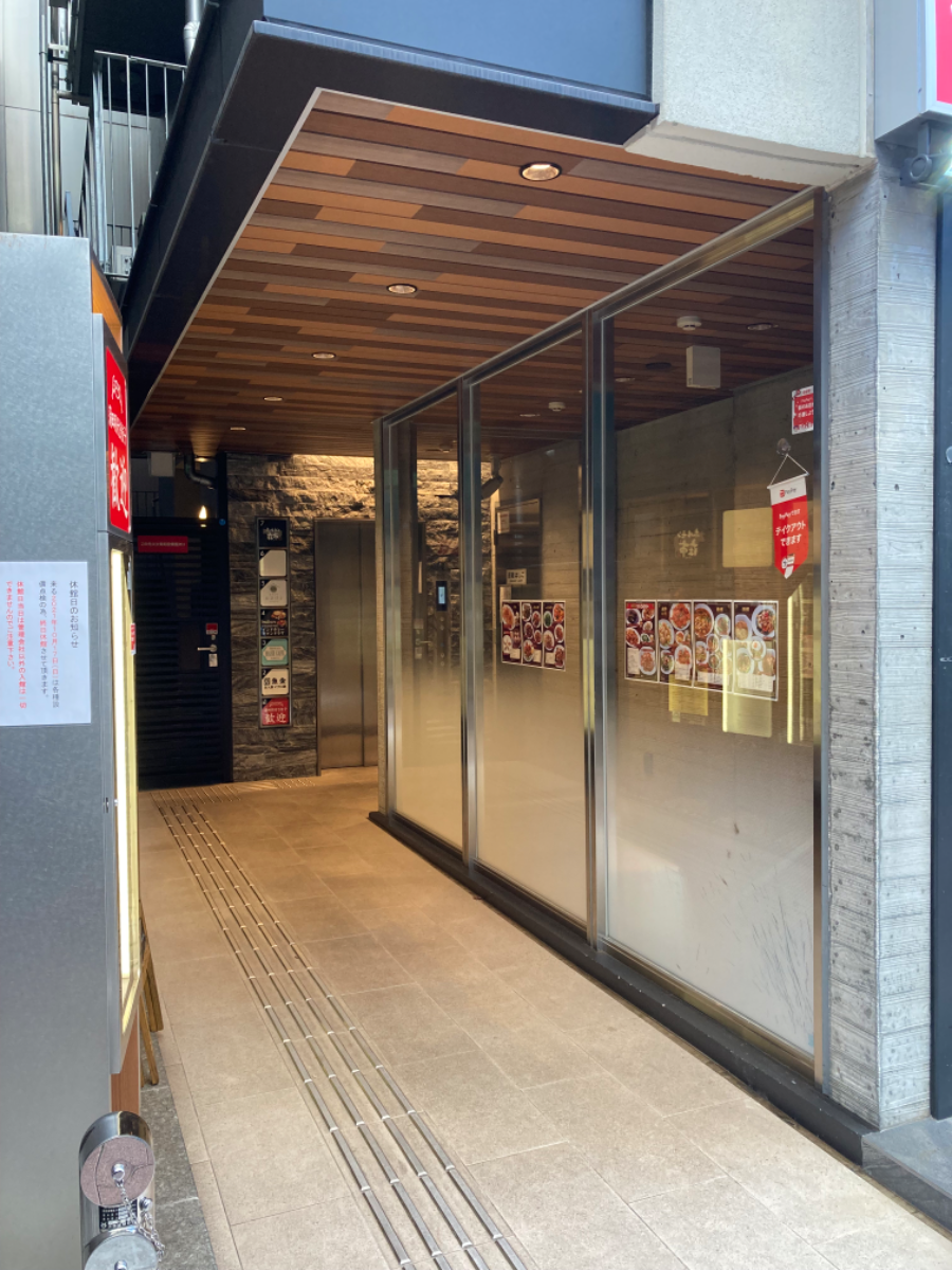 fresh/building/J00100469292_3