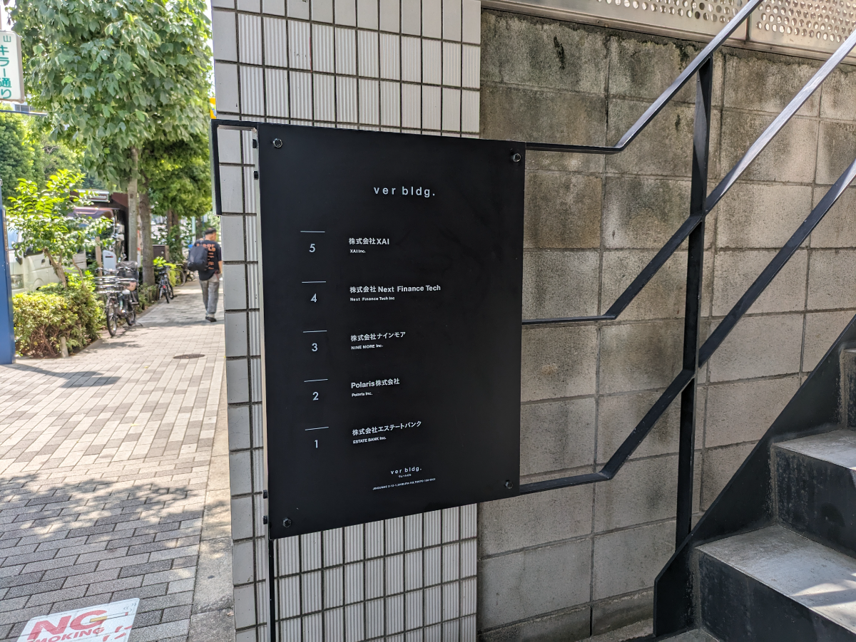 fresh/building/J00100469295_67