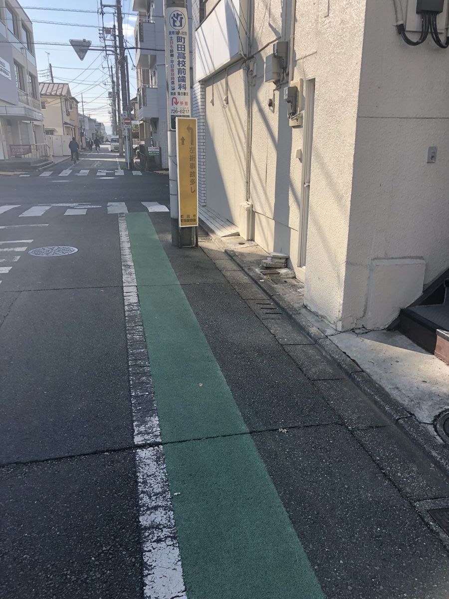 fresh/building/J00100469309_2