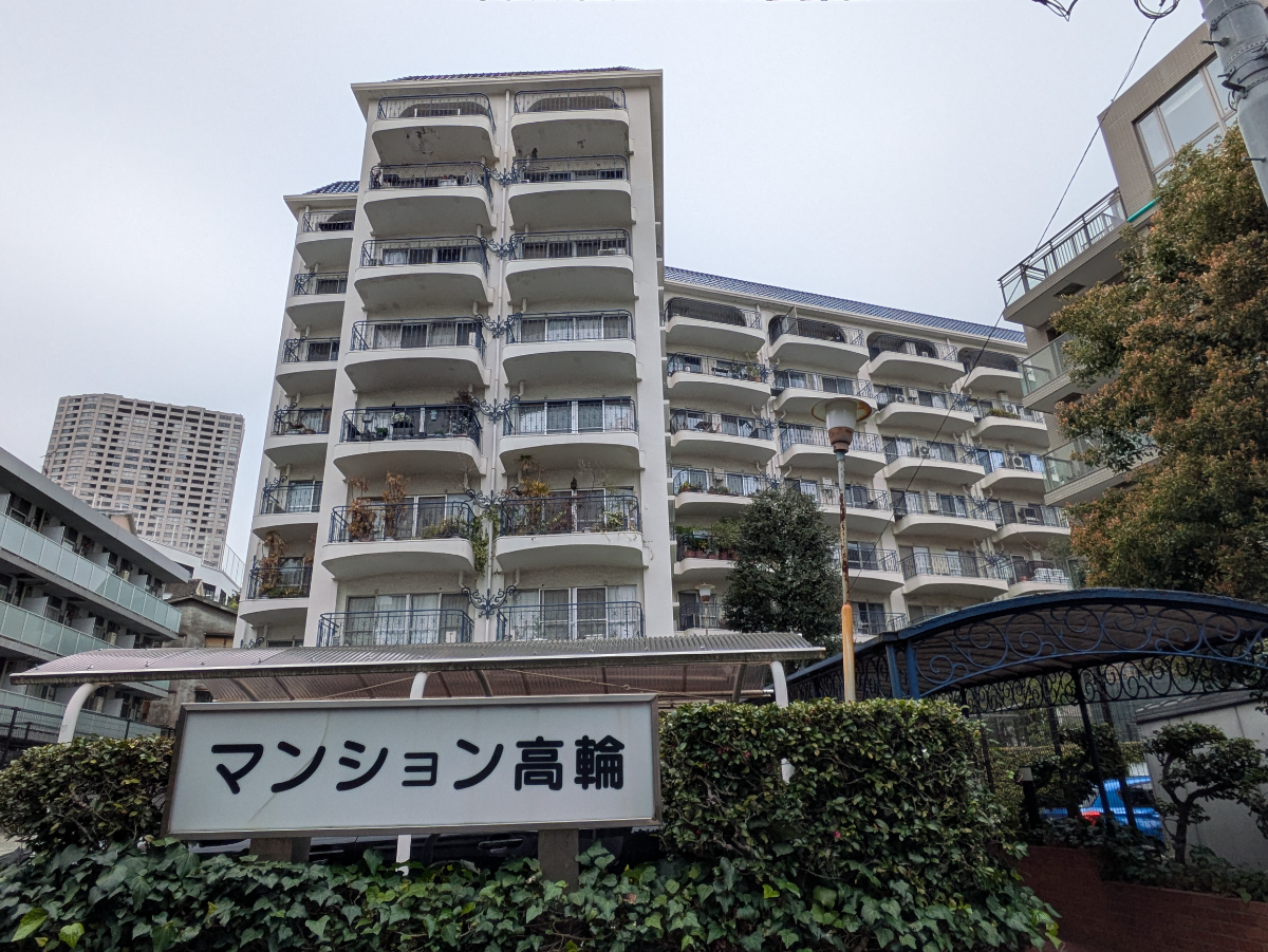 fresh/building/J00100469312_6