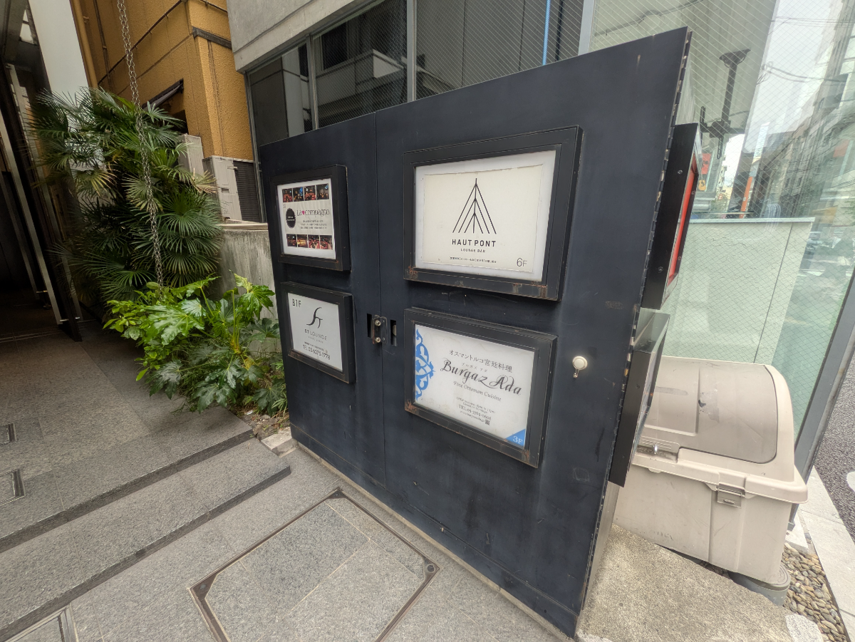 fresh/building/J00100469321_67