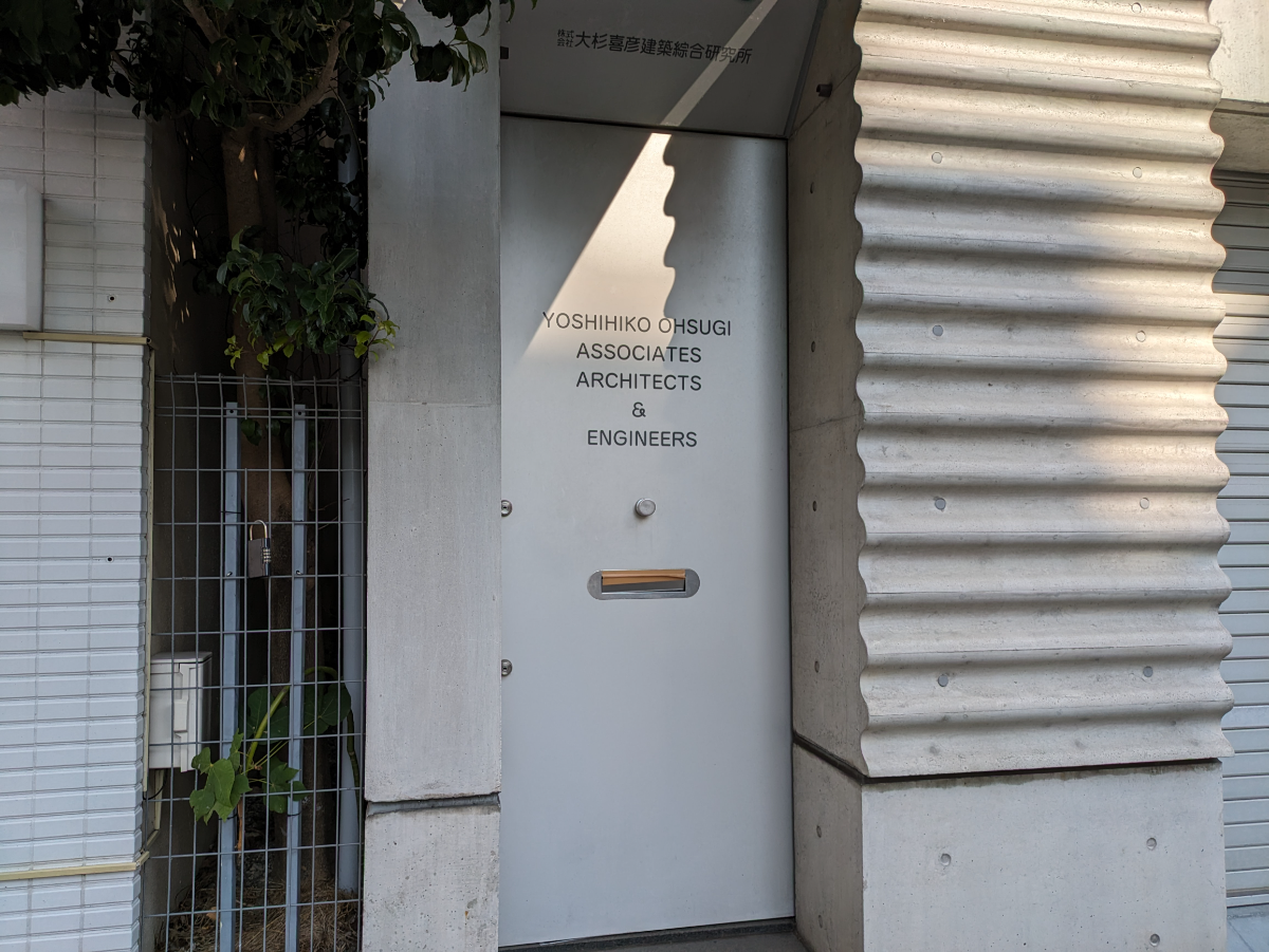 fresh/building/J00100469328_15