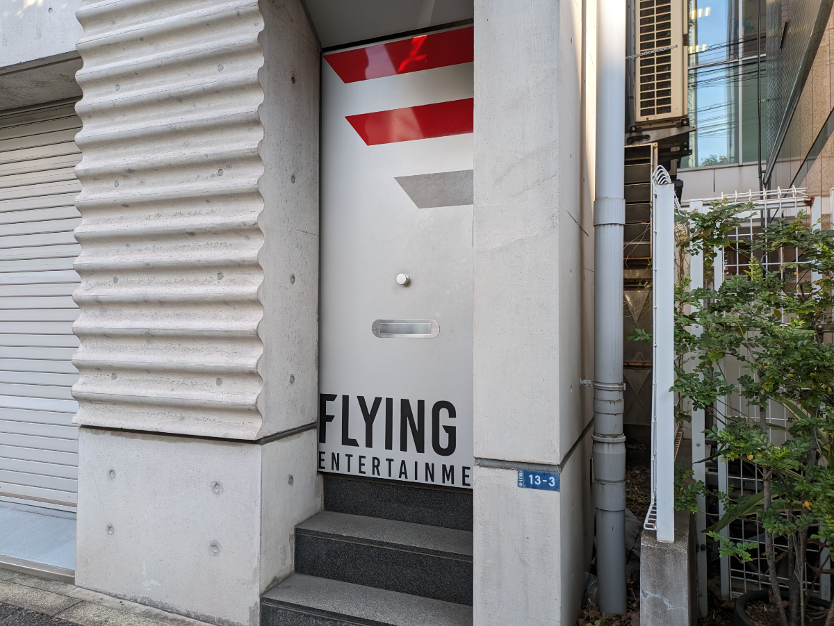 fresh/building/J00100469328_3