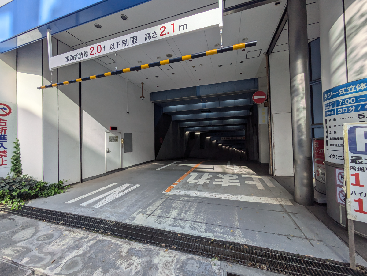 fresh/building/J00100469329_11