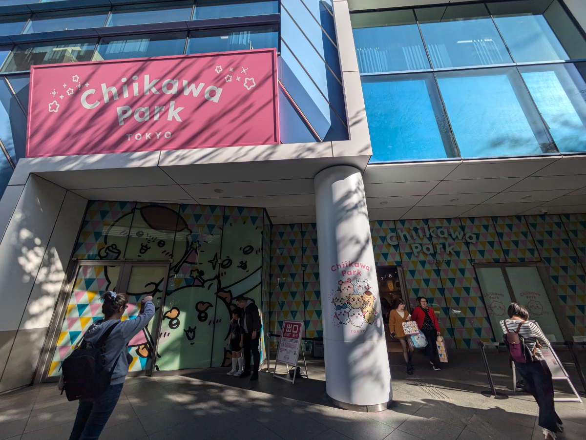 fresh/building/J00100469329_7