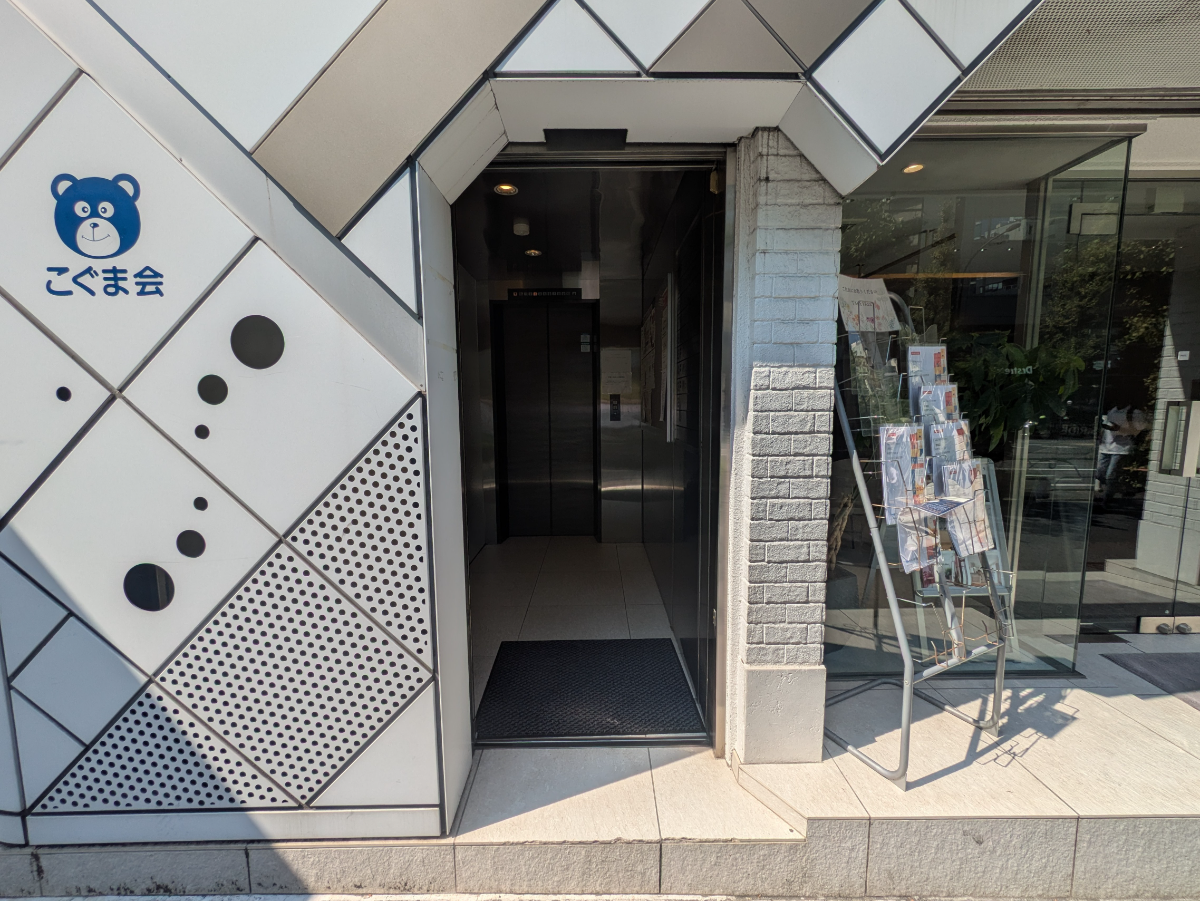 fresh/building/J00100469335_3