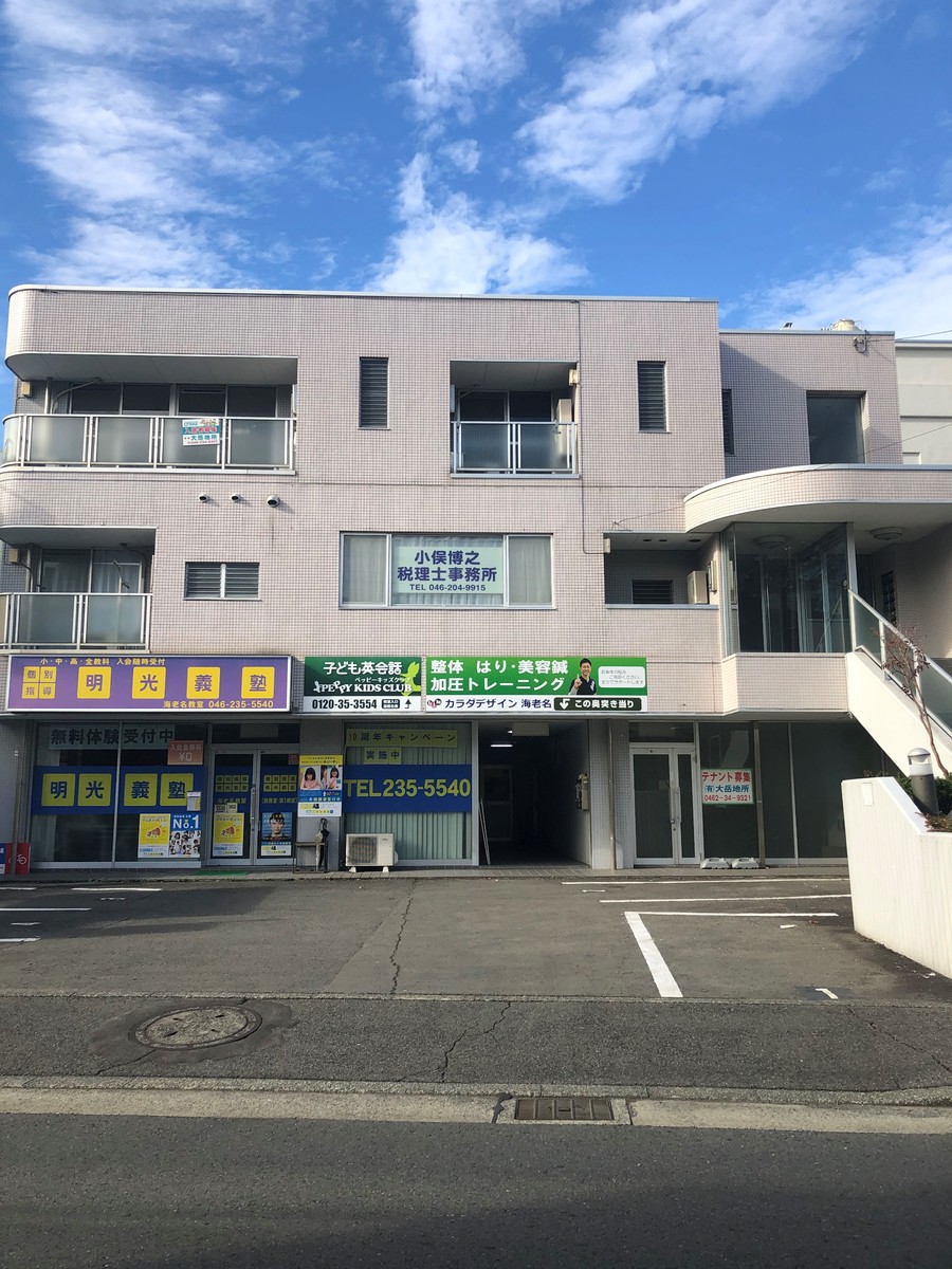 fresh/building/J00100469367_6