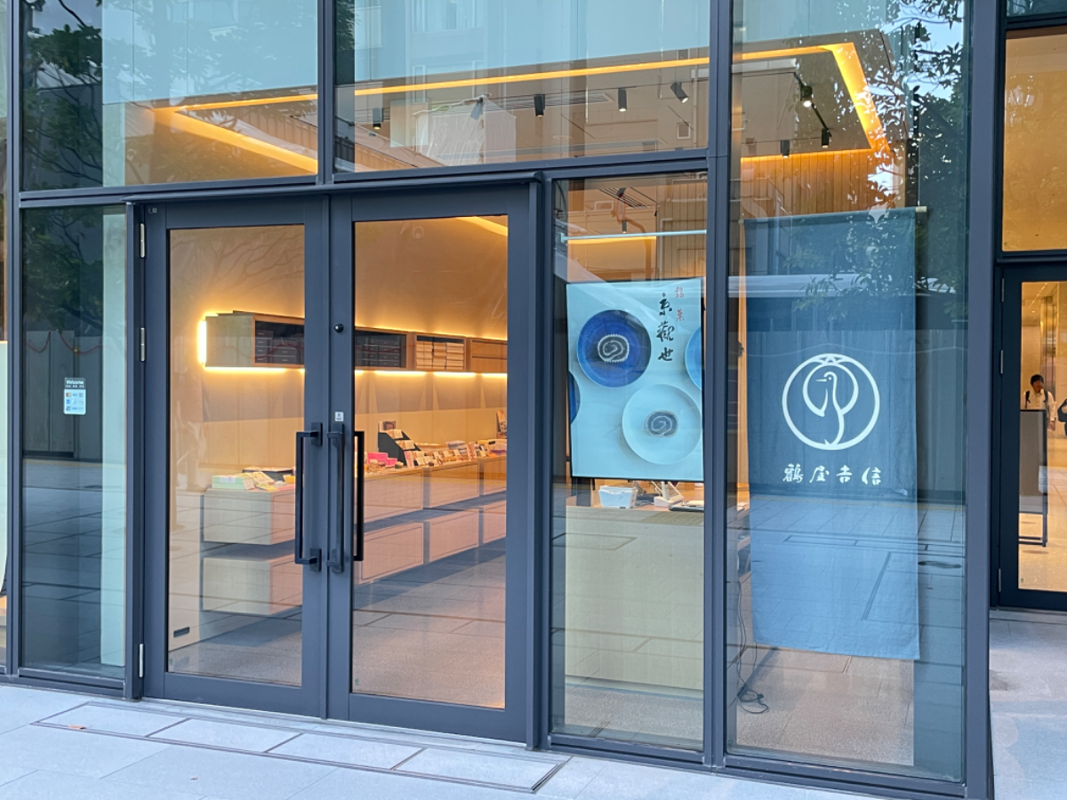 fresh/building/J00100469386_8