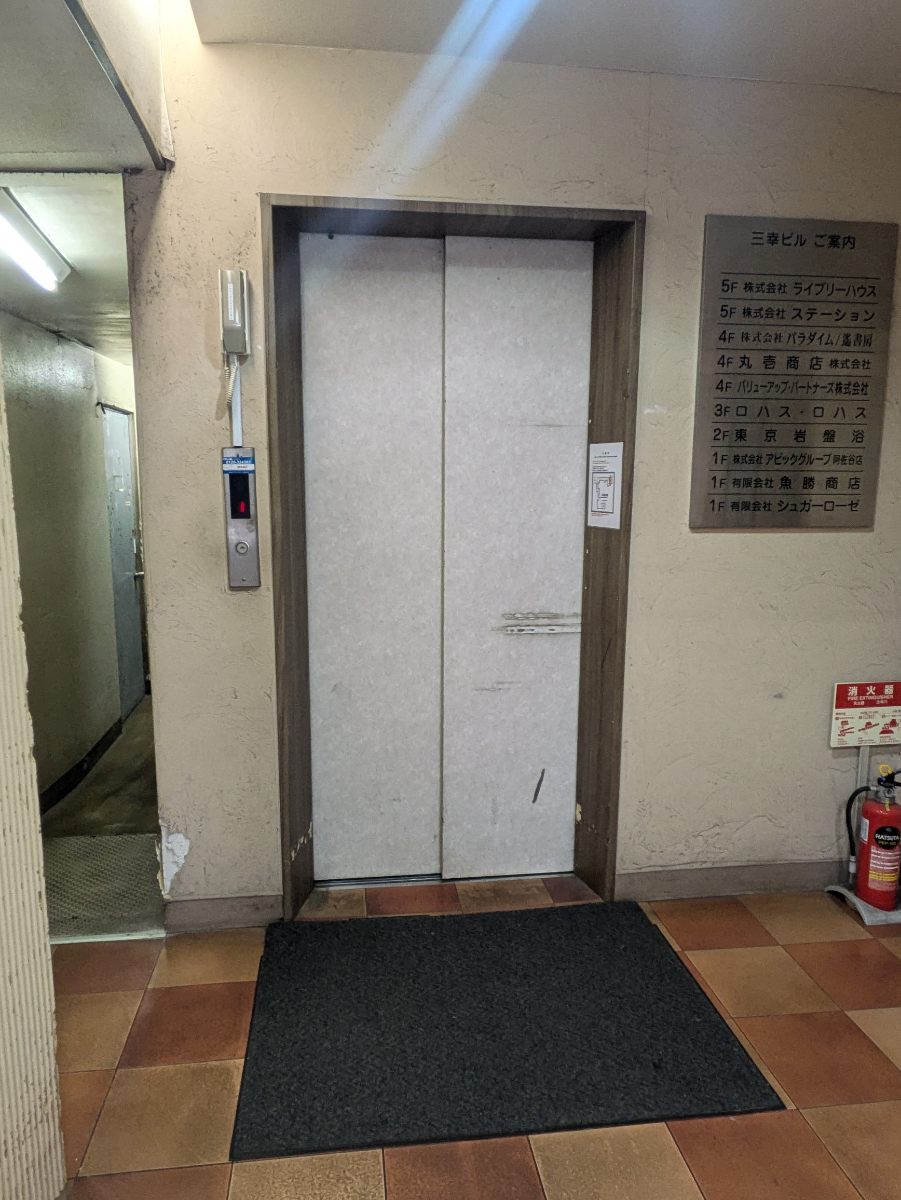 fresh/building/J00100469387_4