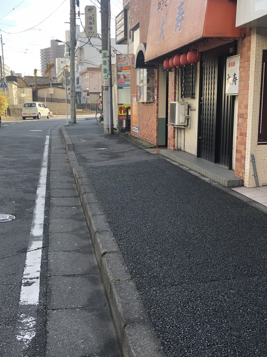 fresh/building/J00100469389_2