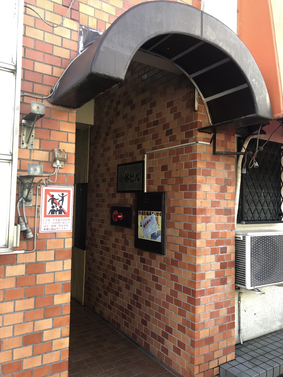 fresh/building/J00100469389_3