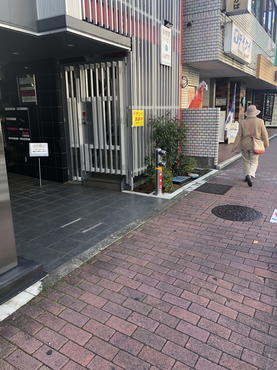 fresh/building/J00100469390_3