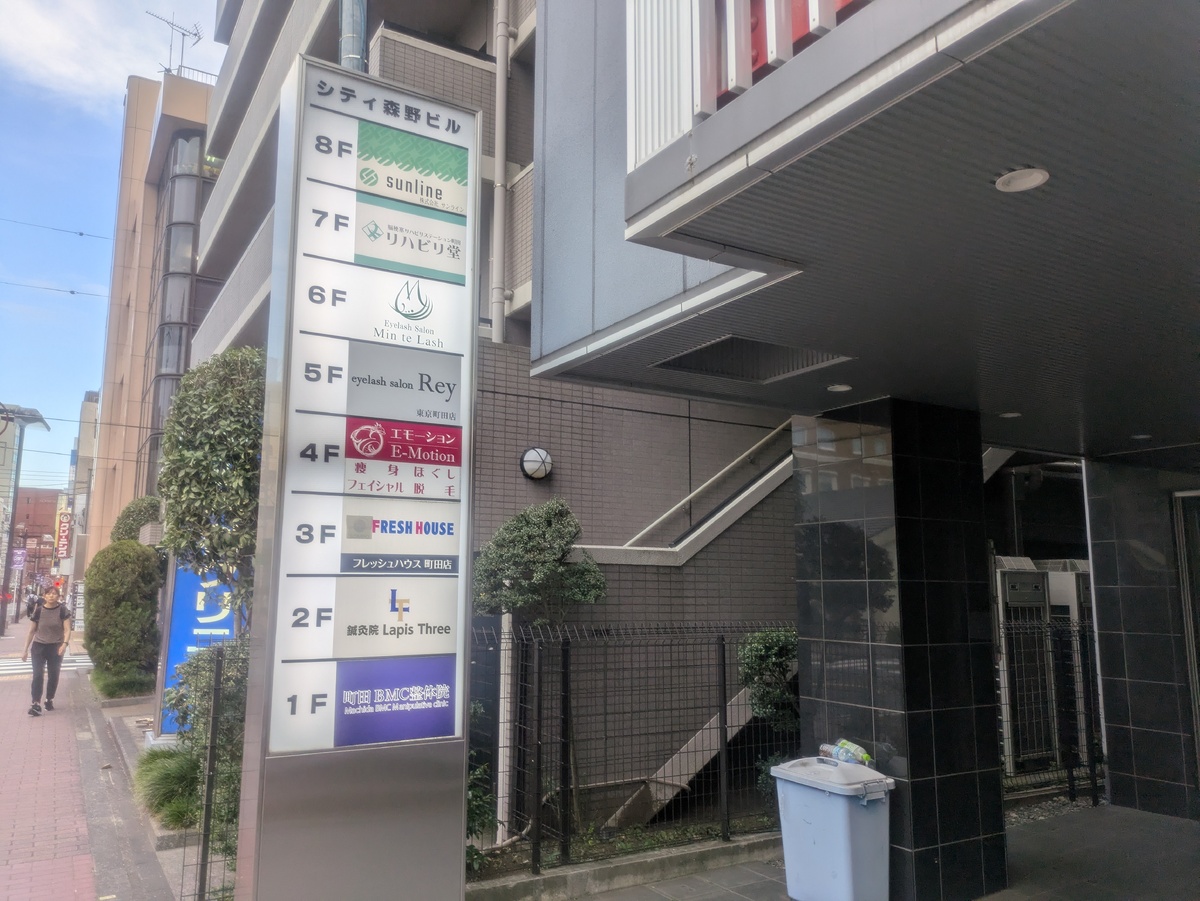 fresh/building/J00100469390_67