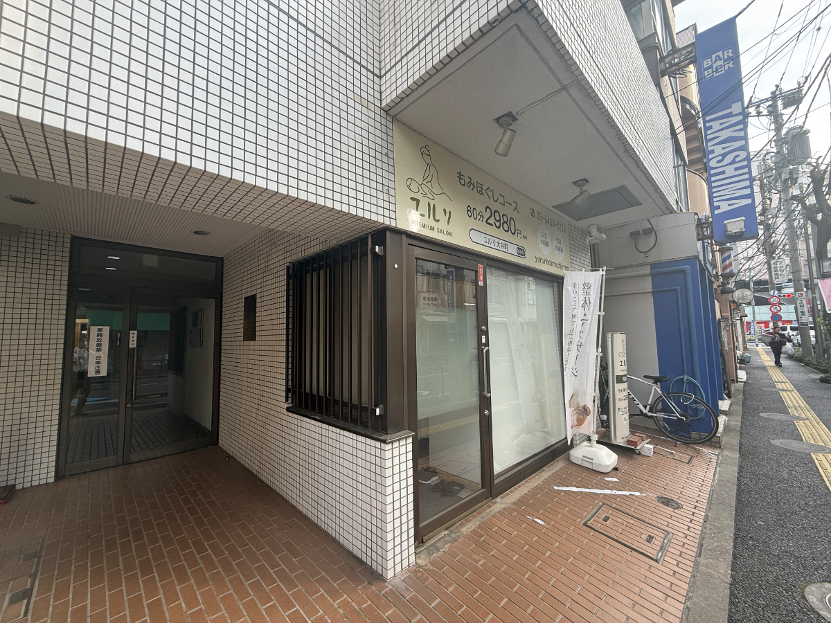 fresh/building/J00100469392_12