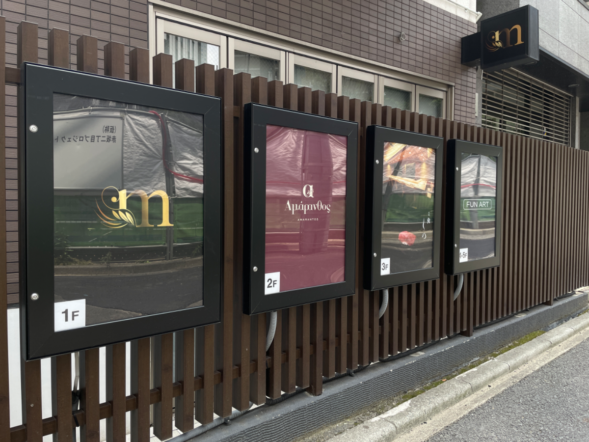 fresh/building/J00100469425_8