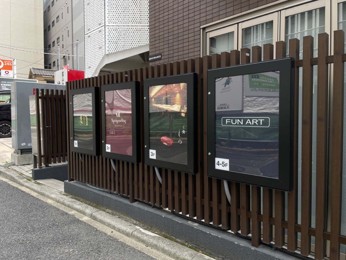 fresh/building/J00100469425_9