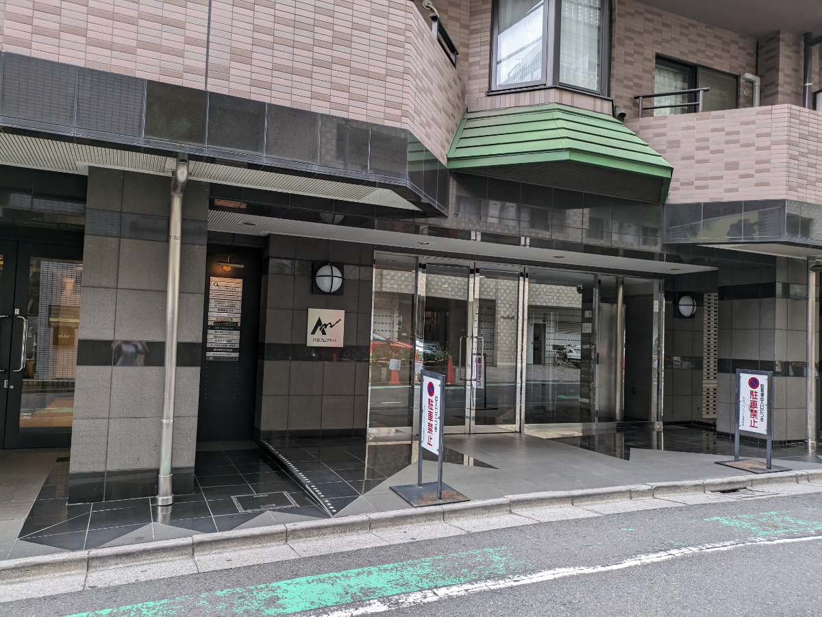 fresh/building/J00100469428_7