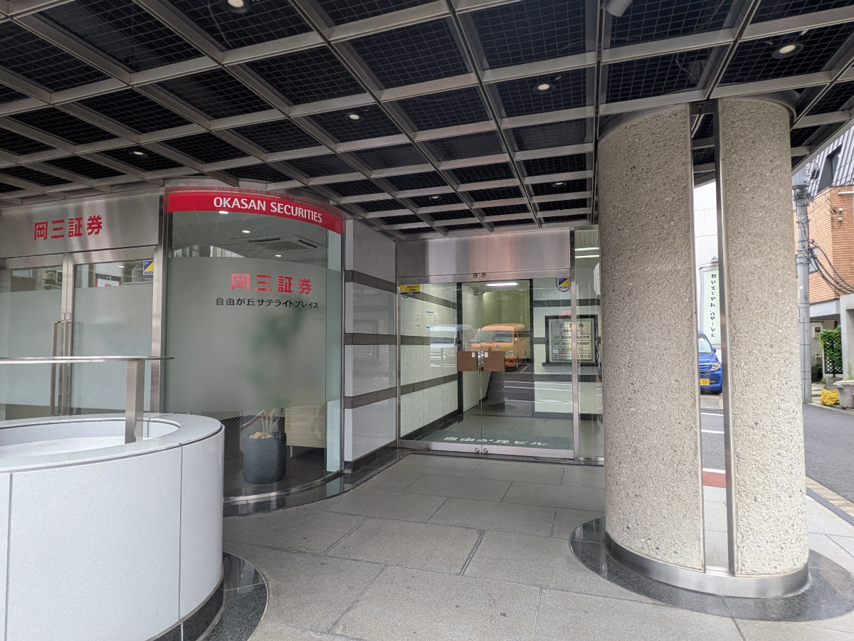 fresh/building/J00100469482_3
