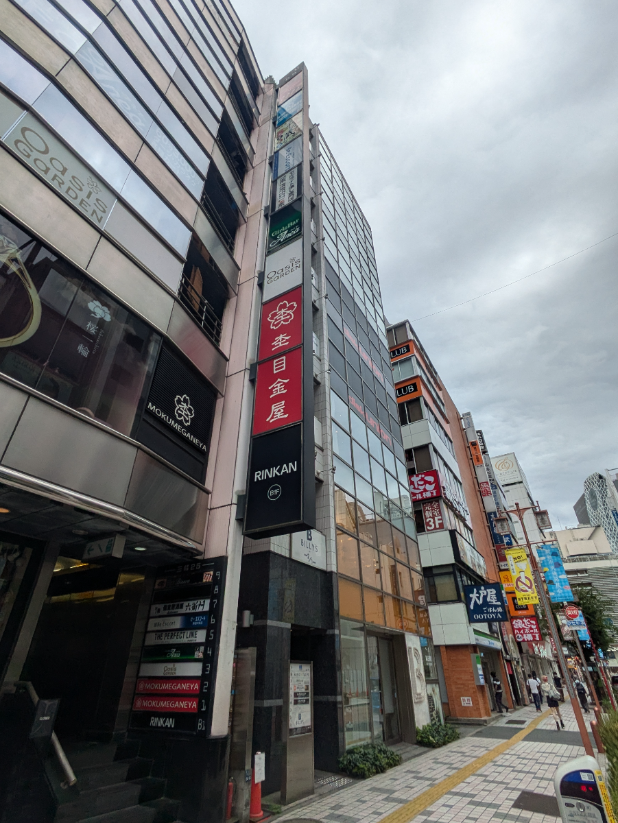 fresh/building/J00100469496_8
