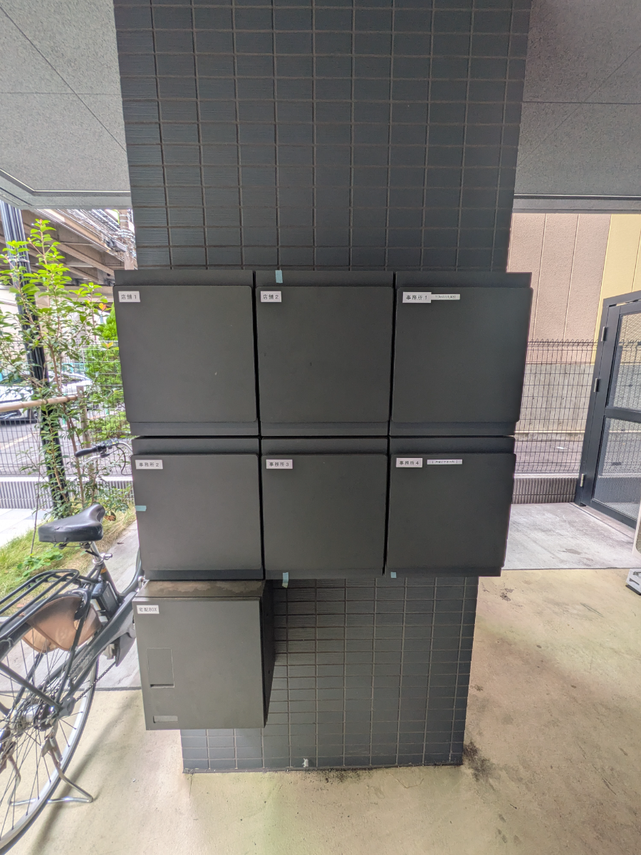 fresh/building/J00100469499_9