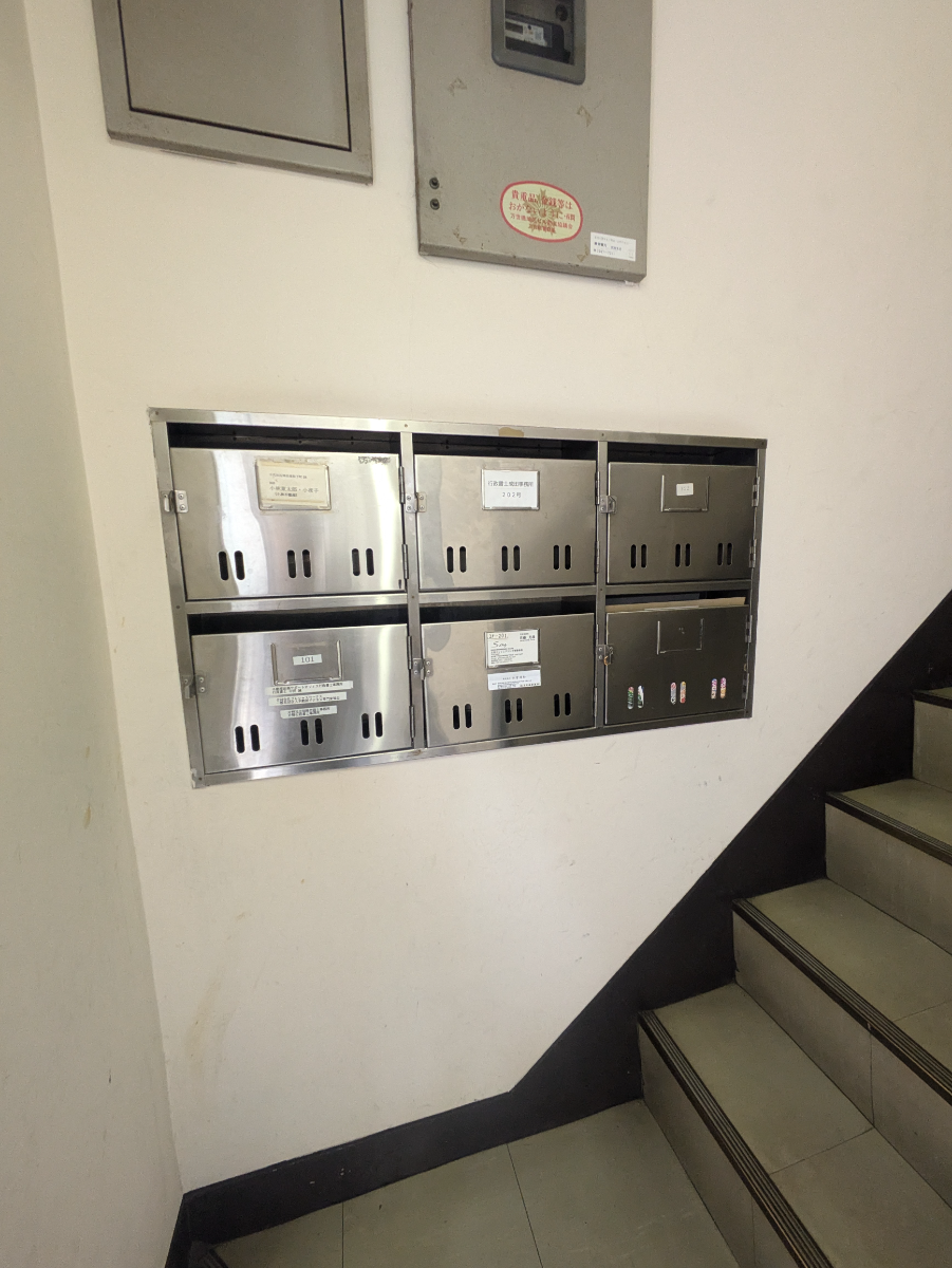 fresh/building/J00100469512_7