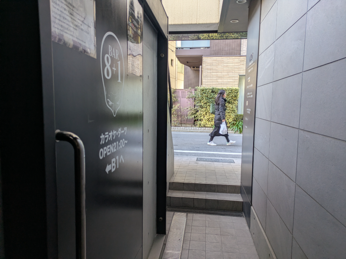 fresh/building/J00100469520_11