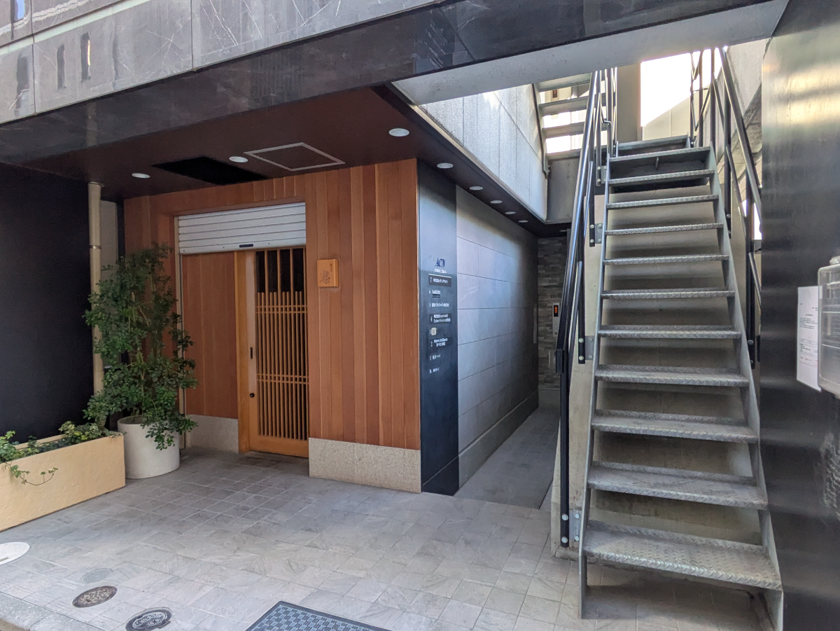 fresh/building/J00100469520_3