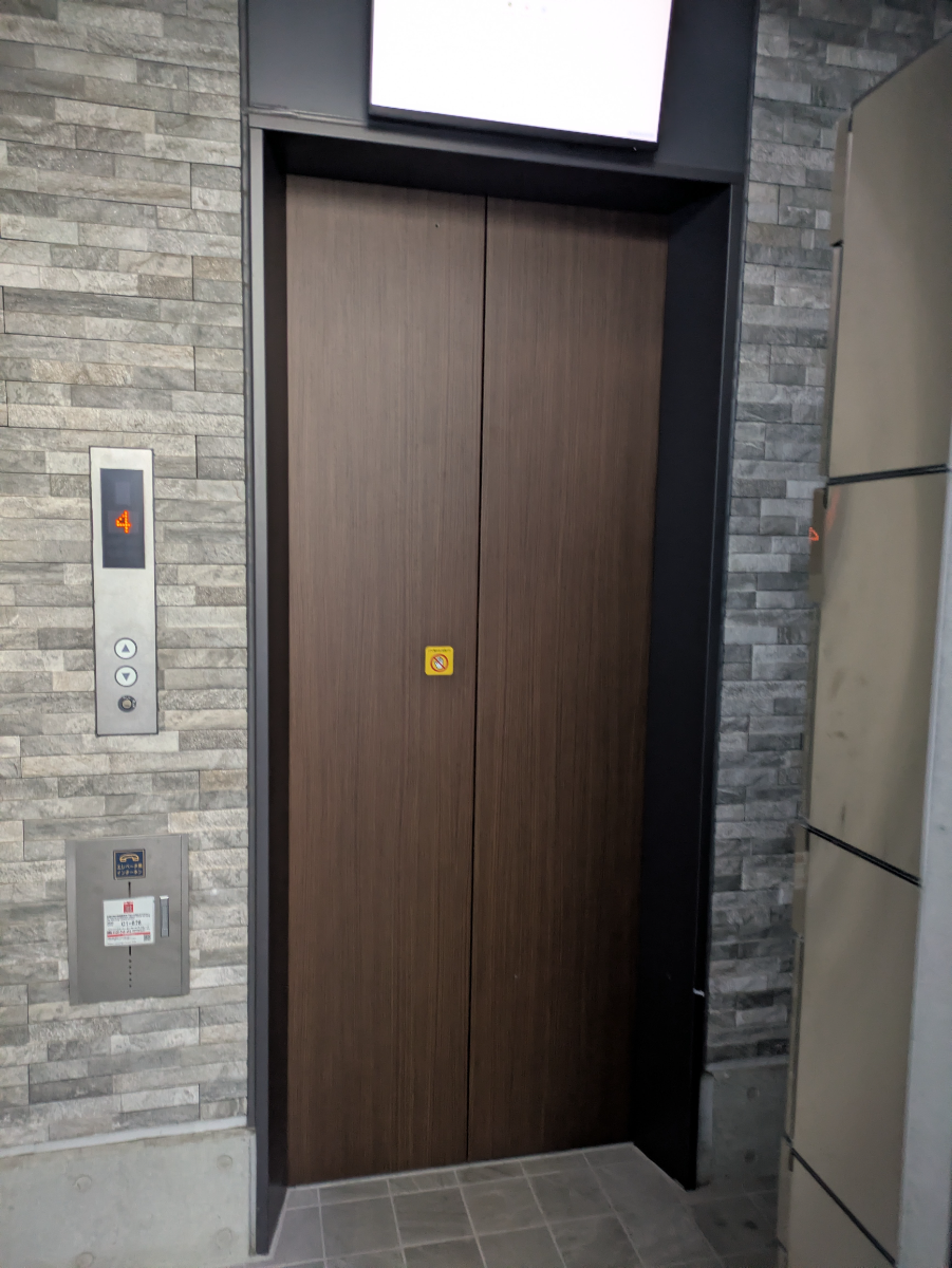 fresh/building/J00100469520_4