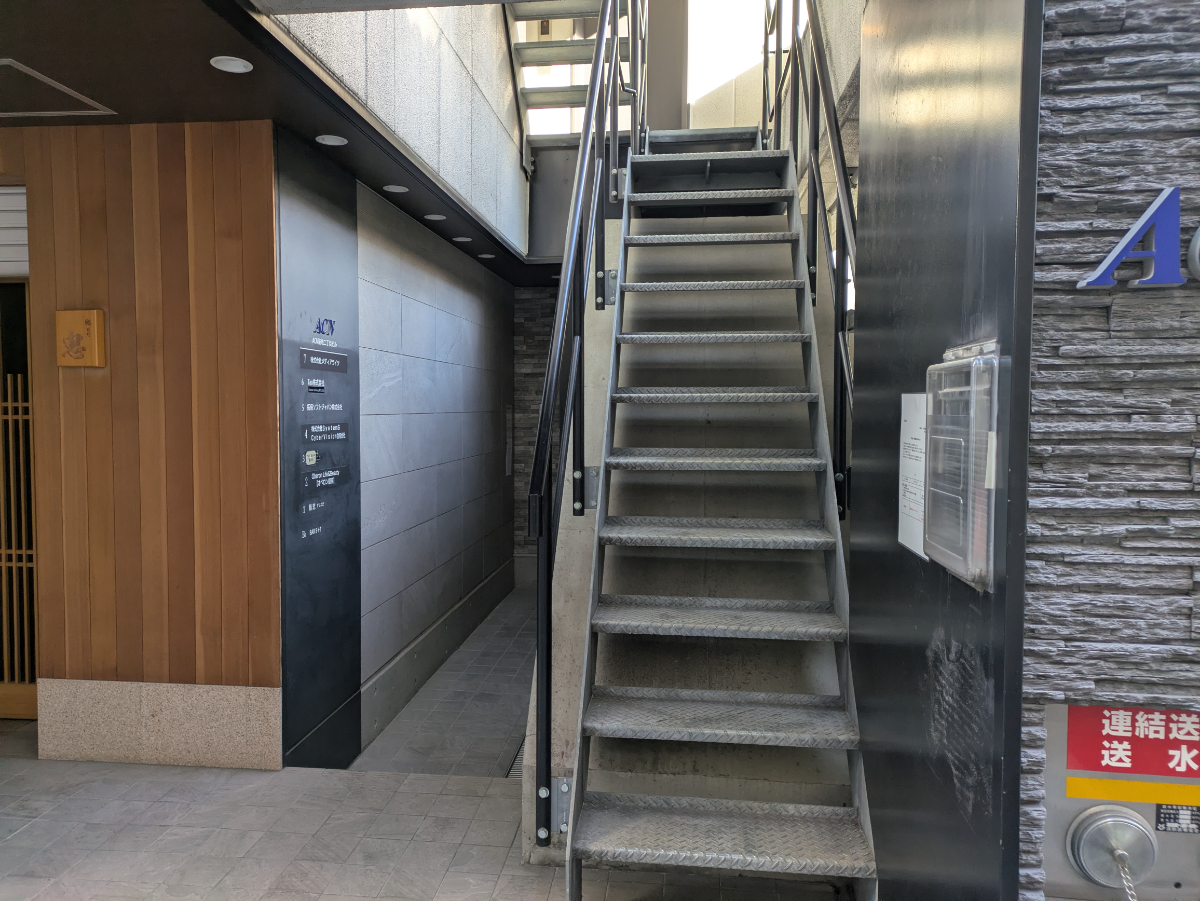fresh/building/J00100469520_8