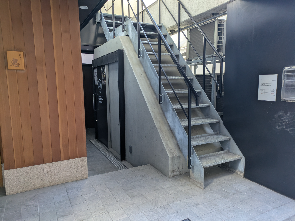 fresh/building/J00100469520_9