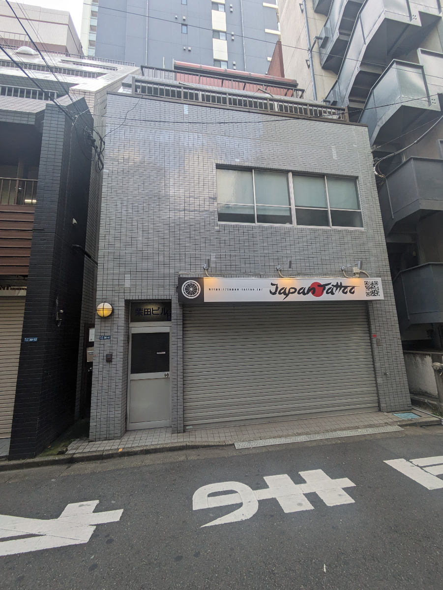 fresh/building/J00100469524_5