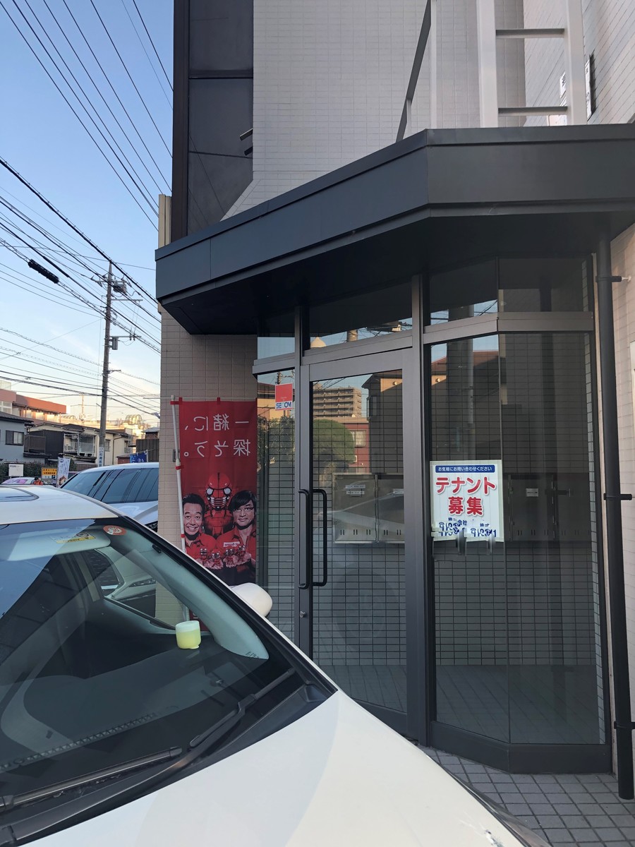 fresh/building/J00100469554_3