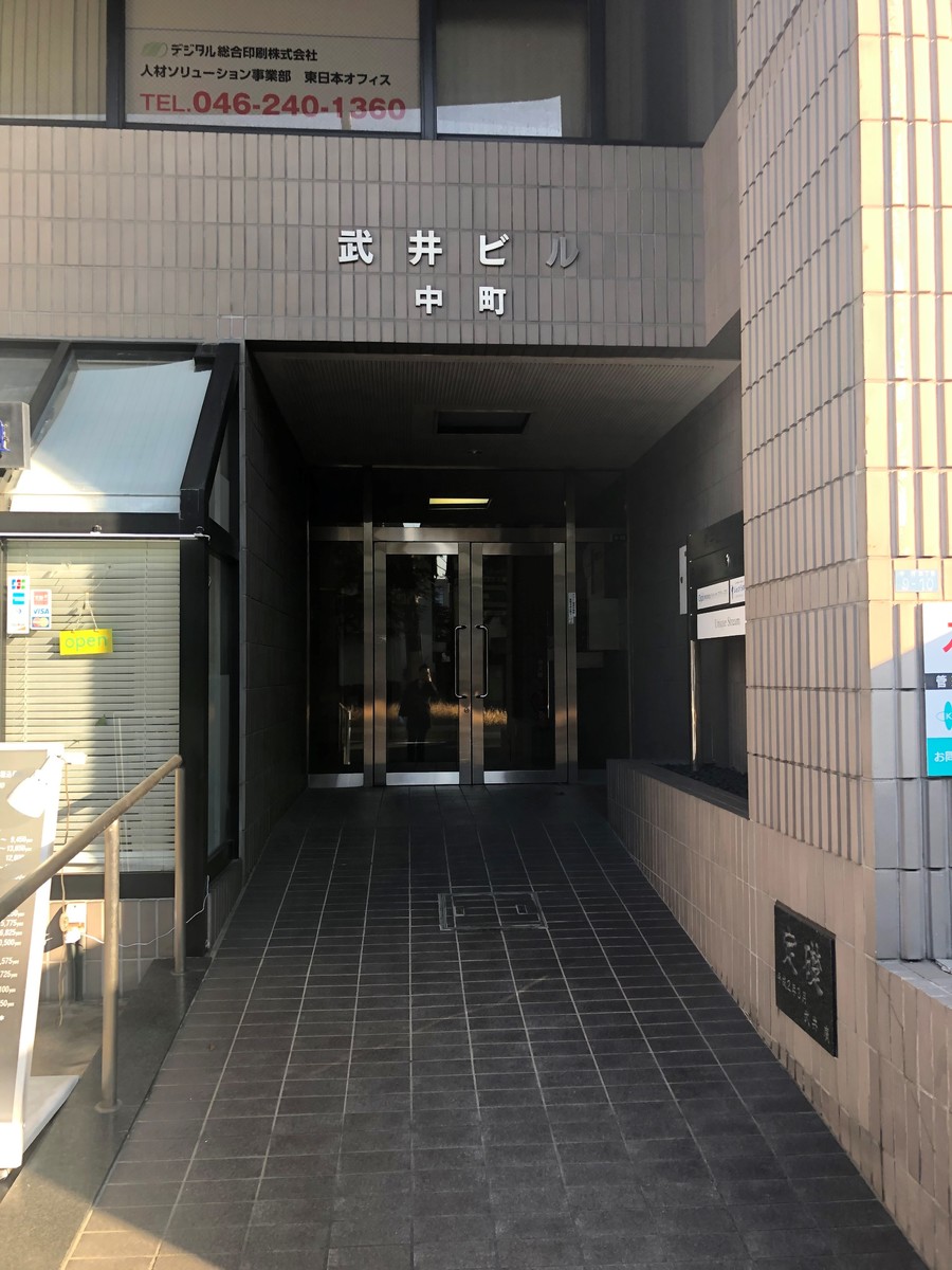 fresh/building/J00100469555_3