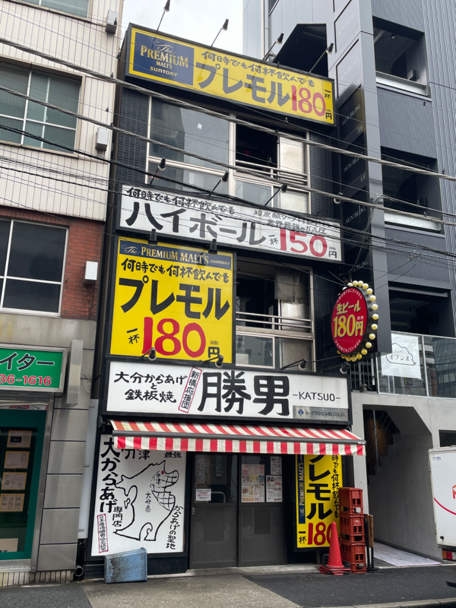 fresh/building/J00100469560_1